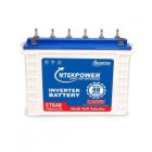 inverters batteries in trichy